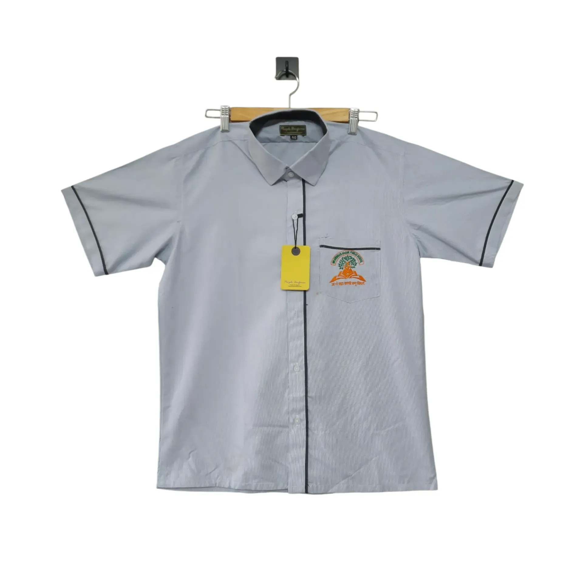 Shirt KSPS (29)